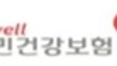 공단, 내부전문가 활용한 ‘사내 강사 제도’로 현장 역량 높인다