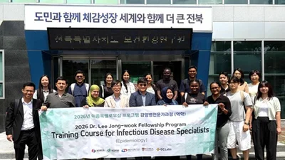 고대의대 이종욱 펠로우십 감염병 전문가 과정 순항
