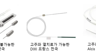난치성 뇌전증 환자와 가족은 속이 타고 피가 마른다