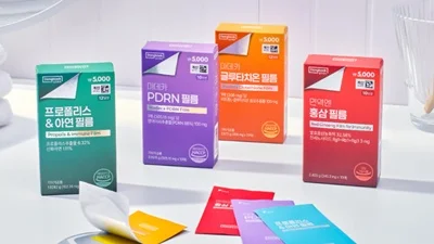 동국제약, 다이소 전용 ‘이너케어 필름 4종’ 출시