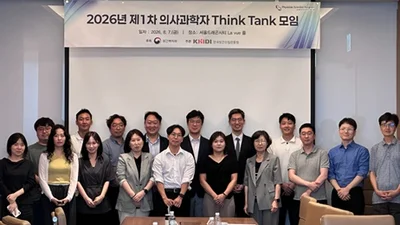 진흥원, 의사과학자 양성 정책 개발 위해 현장과 소통하다
