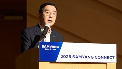 삼양그룹, ‘2026년 SAMYANG CONNECT' 개최