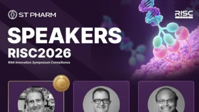 에스티팜, RISC 2026 개최…세계 석학과 RNA 치료제 미래 논의