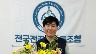 전공의노조 2기 위원장 선거 남기원 후보 당선