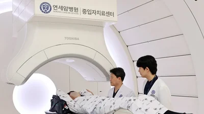 두경부암·육종·재발성 직장암까지 중입자치료 암종 확대