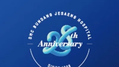 분당제생병원, 개원 28주년 기념 온•오프라인 이벤트 개최