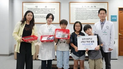 분당제생병원에 전해진 따뜻한 마음