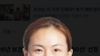 안암병원 이재명 교수 공동연구 ‘LABline’,‘2026년 보건의료 R&D 우수성과 30선’ 선정