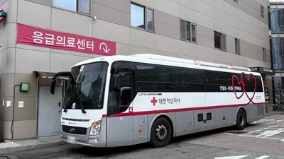 충북대학교병원, 헌혈로 생명 나눔 실천