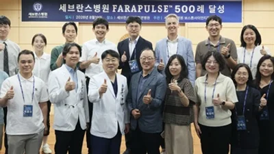  ‘파라펄스’ 500례 기념 심포지엄 성료