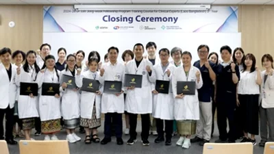 일산백병원, '이종욱펠로우십 라오스 의료진' 연수 수료식 개최