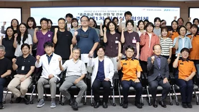  ‘2026년 ‘중증응급 이송·전원 진료 협력’ 거버넌스 협의체 개최