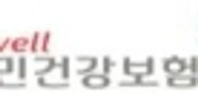 공단, 스스로 점검하고 함께 높이는 장기요양서비스