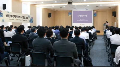 삼진제약, ‘치매극복선도기업’ 인증 추진