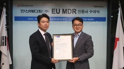한신메디칼(주), 국내 의료용 멸균기 최초 'EU MDR' 인증 획득