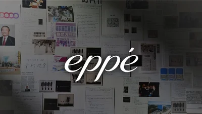 “도전과 열정의 기록”…한미약품, ‘에페’ 서사 담은 ‘H.O.P 다큐’ 제작