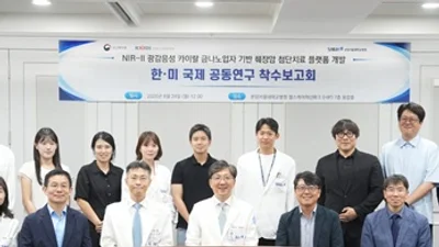 분당서울대병원, ‘한미혁신성과창출 R&D’ 국책과제 선정