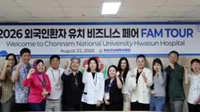 화순전남대병원, 외국인환자 유치 협력 강화