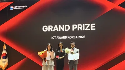진흥원 바이온 지피티(BION GPT), ‘ICT 어워드 코리아 2026’공공/의료 부문 대상 수상