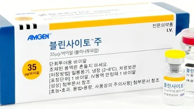 암젠코리아 블린사이토, 급성림프모구성백혈병 공고요법 급여 확대