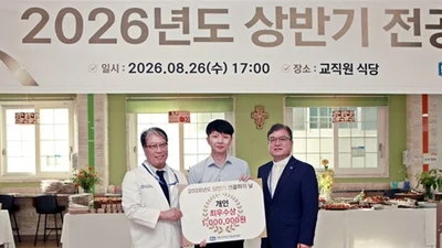대전성모병원, ‘2026년 전공의의 날’ 행사 개최