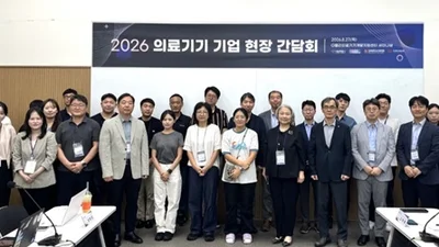 구로병원, G밸리의료기기개발지원센터
