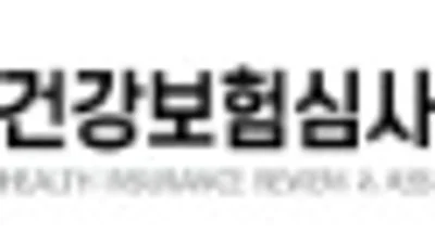 심평원, 인공지능(AI) 의료 영상 판독 결과 ‘진료비 심사 업무’에 첫 적용