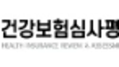 심평원, 인공지능(AI) 의료 영상 판독 결과 ‘진료비 심사 업무’에 첫 적용