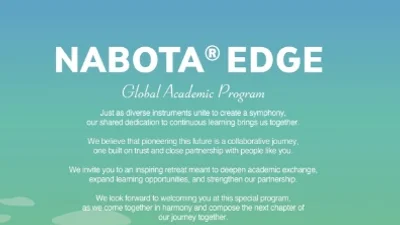 대웅제약, 글로벌 나보타 파트너사 ‘NABOTA®EDGE’ 개최