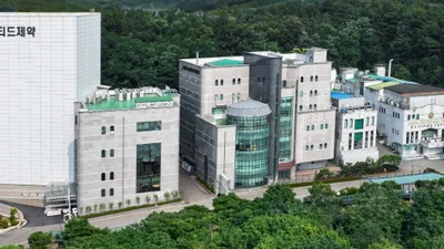 유나이티드제약 세종1공장, 우크라이나 GMP 인증 갱신