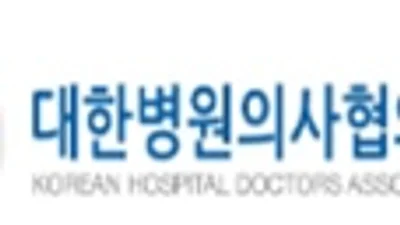 의사의 소명의식 운운하기 전에 실패한 군의료 인력정책부터 반성하라