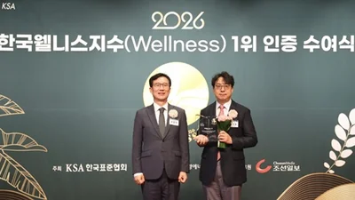 세브란스병원, 환자·내원객이 가장 만족하는 병원 20년 연속 1위