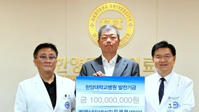 에이펙스로지스틱스㈜, 장재혁 대표, ‘병원 발전기금’ 1억원 기부