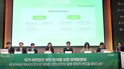 대한비만학회, 2026 ICOMES ‘국가 비만관리 방안 모색 정책토론회’ 성료