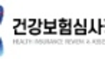 2026년 제9차 약제급여평가위원회 심의결과 공개