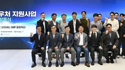 한미, ‘AX 원스톱 바우처 지원사업’ 선정… AI, QA 혁신 돌입