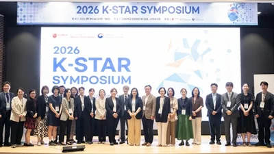 고대안암병원, ‘2026 K-STAR 심포지엄’ 성료