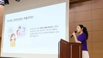 일산차병원-CJ올리브영, 10대 여성 청소년 위한 ‘올리브 클래스’ 개최

