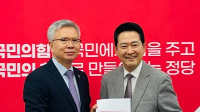 김택우 회장, 국민의힘 장동혁 당대표와 면담