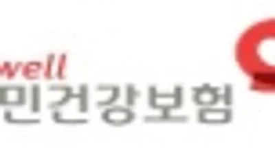 병원급 의료기관 2025년 9월분 비급여 항목 1,251개 진료비 7,499억 원