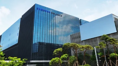 삼성바이오, 3조 유상증자 '속전속결'...금감원 심사 통과