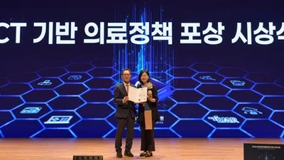 분당서울대병원 ‘보건의료데이터 표준화’ 공로 보건복지부 장관 표창