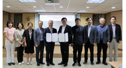 인증원-대한뇌졸중학회 업무협약 체결 단체사진