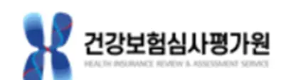 심평원 로고