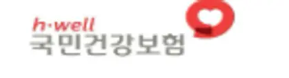 공단 로고