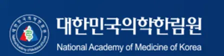 학림원 마크