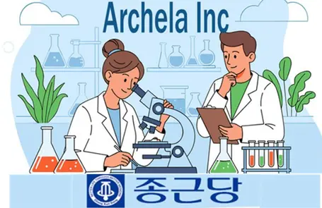 종근당 신약개발 자회사인 아첼라가 미국 임상 1상서 이상지질혈증 치료제 후보물질 'ACL-508'의 LDL-C 감소 효과와 병용 요법 가능성을 발표했다.