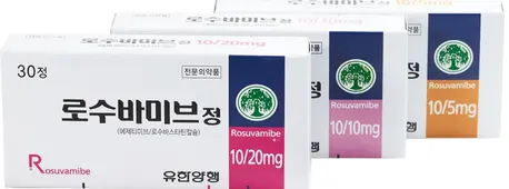 ▲로수바미브정(주력품으로 혈중 지질을 컨트롤 하는 의약품 이다. 작년 1천억처방.