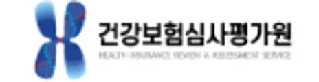 심평원 로고