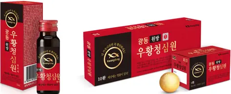 ▲공급 재개되는 광동제약 원방 우황청심원 원방사향액∙원방사향환 제품.